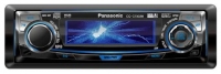 Panasonic CQ-C7303W avis, Panasonic CQ-C7303W prix, Panasonic CQ-C7303W caractéristiques, Panasonic CQ-C7303W Fiche, Panasonic CQ-C7303W Fiche technique, Panasonic CQ-C7303W achat, Panasonic CQ-C7303W acheter, Panasonic CQ-C7303W Multimédia auto