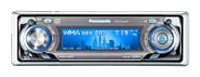 Panasonic CQ-C7401N avis, Panasonic CQ-C7401N prix, Panasonic CQ-C7401N caractéristiques, Panasonic CQ-C7401N Fiche, Panasonic CQ-C7401N Fiche technique, Panasonic CQ-C7401N achat, Panasonic CQ-C7401N acheter, Panasonic CQ-C7401N Multimédia auto