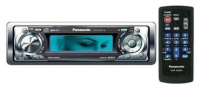 Panasonic CQ-C8352N avis, Panasonic CQ-C8352N prix, Panasonic CQ-C8352N caractéristiques, Panasonic CQ-C8352N Fiche, Panasonic CQ-C8352N Fiche technique, Panasonic CQ-C8352N achat, Panasonic CQ-C8352N acheter, Panasonic CQ-C8352N Multimédia auto