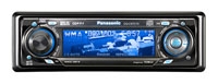 Panasonic CQ-C9701N avis, Panasonic CQ-C9701N prix, Panasonic CQ-C9701N caractéristiques, Panasonic CQ-C9701N Fiche, Panasonic CQ-C9701N Fiche technique, Panasonic CQ-C9701N achat, Panasonic CQ-C9701N acheter, Panasonic CQ-C9701N Multimédia auto