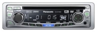 Panasonic CQ-D1703W3 avis, Panasonic CQ-D1703W3 prix, Panasonic CQ-D1703W3 caractéristiques, Panasonic CQ-D1703W3 Fiche, Panasonic CQ-D1703W3 Fiche technique, Panasonic CQ-D1703W3 achat, Panasonic CQ-D1703W3 acheter, Panasonic CQ-D1703W3 Multimédia auto