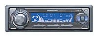 Panasonic CQ-DF403W avis, Panasonic CQ-DF403W prix, Panasonic CQ-DF403W caractéristiques, Panasonic CQ-DF403W Fiche, Panasonic CQ-DF403W Fiche technique, Panasonic CQ-DF403W achat, Panasonic CQ-DF403W acheter, Panasonic CQ-DF403W Multimédia auto