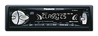 Panasonic CQ-DFX202N avis, Panasonic CQ-DFX202N prix, Panasonic CQ-DFX202N caractéristiques, Panasonic CQ-DFX202N Fiche, Panasonic CQ-DFX202N Fiche technique, Panasonic CQ-DFX202N achat, Panasonic CQ-DFX202N acheter, Panasonic CQ-DFX202N Multimédia auto