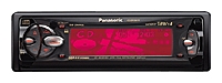 Panasonic CQ-DFX601N avis, Panasonic CQ-DFX601N prix, Panasonic CQ-DFX601N caractéristiques, Panasonic CQ-DFX601N Fiche, Panasonic CQ-DFX601N Fiche technique, Panasonic CQ-DFX601N achat, Panasonic CQ-DFX601N acheter, Panasonic CQ-DFX601N Multimédia auto