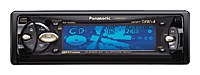 Panasonic CQ-DFX701N avis, Panasonic CQ-DFX701N prix, Panasonic CQ-DFX701N caractéristiques, Panasonic CQ-DFX701N Fiche, Panasonic CQ-DFX701N Fiche technique, Panasonic CQ-DFX701N achat, Panasonic CQ-DFX701N acheter, Panasonic CQ-DFX701N Multimédia auto