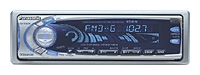 Panasonic CQ-FX323W avis, Panasonic CQ-FX323W prix, Panasonic CQ-FX323W caractéristiques, Panasonic CQ-FX323W Fiche, Panasonic CQ-FX323W Fiche technique, Panasonic CQ-FX323W achat, Panasonic CQ-FX323W acheter, Panasonic CQ-FX323W Multimédia auto