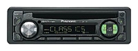 Panasonic CQ-RDP103N avis, Panasonic CQ-RDP103N prix, Panasonic CQ-RDP103N caractéristiques, Panasonic CQ-RDP103N Fiche, Panasonic CQ-RDP103N Fiche technique, Panasonic CQ-RDP103N achat, Panasonic CQ-RDP103N acheter, Panasonic CQ-RDP103N Multimédia auto