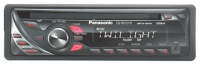 Panasonic CQ-RX101W avis, Panasonic CQ-RX101W prix, Panasonic CQ-RX101W caractéristiques, Panasonic CQ-RX101W Fiche, Panasonic CQ-RX101W Fiche technique, Panasonic CQ-RX101W achat, Panasonic CQ-RX101W acheter, Panasonic CQ-RX101W Multimédia auto