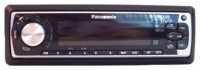 Panasonic CQ-VD-3830U avis, Panasonic CQ-VD-3830U prix, Panasonic CQ-VD-3830U caractéristiques, Panasonic CQ-VD-3830U Fiche, Panasonic CQ-VD-3830U Fiche technique, Panasonic CQ-VD-3830U achat, Panasonic CQ-VD-3830U acheter, Panasonic CQ-VD-3830U Multimédia auto