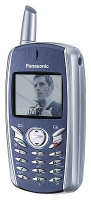 Panasonic G51 avis, Panasonic G51 prix, Panasonic G51 caractéristiques, Panasonic G51 Fiche, Panasonic G51 Fiche technique, Panasonic G51 achat, Panasonic G51 acheter, Panasonic G51 Téléphone portable