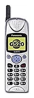 Panasonic G520 avis, Panasonic G520 prix, Panasonic G520 caractéristiques, Panasonic G520 Fiche, Panasonic G520 Fiche technique, Panasonic G520 achat, Panasonic G520 acheter, Panasonic G520 Téléphone portable