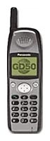 Panasonic GD50 avis, Panasonic GD50 prix, Panasonic GD50 caractéristiques, Panasonic GD50 Fiche, Panasonic GD50 Fiche technique, Panasonic GD50 achat, Panasonic GD50 acheter, Panasonic GD50 Téléphone portable
