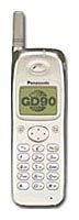 Panasonic GD90 avis, Panasonic GD90 prix, Panasonic GD90 caractéristiques, Panasonic GD90 Fiche, Panasonic GD90 Fiche technique, Panasonic GD90 achat, Panasonic GD90 acheter, Panasonic GD90 Téléphone portable