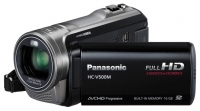 Panasonic HC-V500M avis, Panasonic HC-V500M prix, Panasonic HC-V500M caractéristiques, Panasonic HC-V500M Fiche, Panasonic HC-V500M Fiche technique, Panasonic HC-V500M achat, Panasonic HC-V500M acheter, Panasonic HC-V500M Caméscope