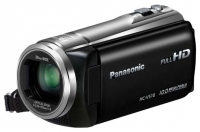 Panasonic HC-V510 avis, Panasonic HC-V510 prix, Panasonic HC-V510 caractéristiques, Panasonic HC-V510 Fiche, Panasonic HC-V510 Fiche technique, Panasonic HC-V510 achat, Panasonic HC-V510 acheter, Panasonic HC-V510 Caméscope