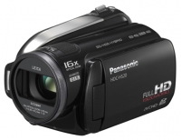 Panasonic HDC-HS20 image, Panasonic HDC-HS20 images, Panasonic HDC-HS20 photos, Panasonic HDC-HS20 photo, Panasonic HDC-HS20 picture, Panasonic HDC-HS20 pictures