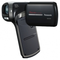 Panasonic HX-DC10 image, Panasonic HX-DC10 images, Panasonic HX-DC10 photos, Panasonic HX-DC10 photo, Panasonic HX-DC10 picture, Panasonic HX-DC10 pictures