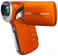 Panasonic HX-WA2 image, Panasonic HX-WA2 images, Panasonic HX-WA2 photos, Panasonic HX-WA2 photo, Panasonic HX-WA2 picture, Panasonic HX-WA2 pictures