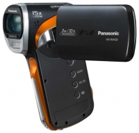 Panasonic HX-WA20 image, Panasonic HX-WA20 images, Panasonic HX-WA20 photos, Panasonic HX-WA20 photo, Panasonic HX-WA20 picture, Panasonic HX-WA20 pictures