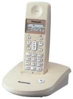 Panasonic KX-TG1075 image, Panasonic KX-TG1075 images, Panasonic KX-TG1075 photos, Panasonic KX-TG1075 photo, Panasonic KX-TG1075 picture, Panasonic KX-TG1075 pictures