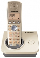 Panasonic KX-TG7205 image, Panasonic KX-TG7205 images, Panasonic KX-TG7205 photos, Panasonic KX-TG7205 photo, Panasonic KX-TG7205 picture, Panasonic KX-TG7205 pictures