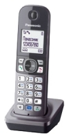 Panasonic KX-TGA681 avis, Panasonic KX-TGA681 prix, Panasonic KX-TGA681 caractéristiques, Panasonic KX-TGA681 Fiche, Panasonic KX-TGA681 Fiche technique, Panasonic KX-TGA681 achat, Panasonic KX-TGA681 acheter, Panasonic KX-TGA681 Téléphone sans fil