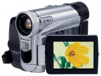 Panasonic NV-GS11 avis, Panasonic NV-GS11 prix, Panasonic NV-GS11 caractéristiques, Panasonic NV-GS11 Fiche, Panasonic NV-GS11 Fiche technique, Panasonic NV-GS11 achat, Panasonic NV-GS11 acheter, Panasonic NV-GS11 Caméscope