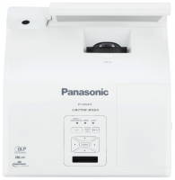 Panasonic PT-CW241R avis, Panasonic PT-CW241R prix, Panasonic PT-CW241R caractéristiques, Panasonic PT-CW241R Fiche, Panasonic PT-CW241R Fiche technique, Panasonic PT-CW241R achat, Panasonic PT-CW241R acheter, Panasonic PT-CW241R Vidéoprojecteur