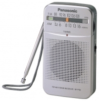 Panasonic RF-P50EG-S avis, Panasonic RF-P50EG-S prix, Panasonic RF-P50EG-S caractéristiques, Panasonic RF-P50EG-S Fiche, Panasonic RF-P50EG-S Fiche technique, Panasonic RF-P50EG-S achat, Panasonic RF-P50EG-S acheter, Panasonic RF-P50EG-S Récepteur radio