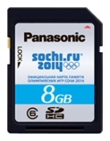 Panasonic RP-SDRC08G avis, Panasonic RP-SDRC08G prix, Panasonic RP-SDRC08G caractéristiques, Panasonic RP-SDRC08G Fiche, Panasonic RP-SDRC08G Fiche technique, Panasonic RP-SDRC08G achat, Panasonic RP-SDRC08G acheter, Panasonic RP-SDRC08G Carte mémoire