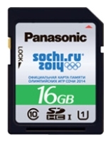 Panasonic RP-SDRC16G avis, Panasonic RP-SDRC16G prix, Panasonic RP-SDRC16G caractéristiques, Panasonic RP-SDRC16G Fiche, Panasonic RP-SDRC16G Fiche technique, Panasonic RP-SDRC16G achat, Panasonic RP-SDRC16G acheter, Panasonic RP-SDRC16G Carte mémoire