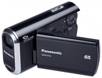 Panasonic SDR-S10 avis, Panasonic SDR-S10 prix, Panasonic SDR-S10 caractéristiques, Panasonic SDR-S10 Fiche, Panasonic SDR-S10 Fiche technique, Panasonic SDR-S10 achat, Panasonic SDR-S10 acheter, Panasonic SDR-S10 Caméscope