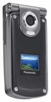 Panasonic VS7 avis, Panasonic VS7 prix, Panasonic VS7 caractéristiques, Panasonic VS7 Fiche, Panasonic VS7 Fiche technique, Panasonic VS7 achat, Panasonic VS7 acheter, Panasonic VS7 Téléphone portable