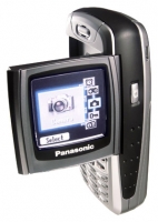Panasonic X300 avis, Panasonic X300 prix, Panasonic X300 caractéristiques, Panasonic X300 Fiche, Panasonic X300 Fiche technique, Panasonic X300 achat, Panasonic X300 acheter, Panasonic X300 Téléphone portable
