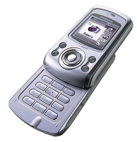 Panasonic X500 avis, Panasonic X500 prix, Panasonic X500 caractéristiques, Panasonic X500 Fiche, Panasonic X500 Fiche technique, Panasonic X500 achat, Panasonic X500 acheter, Panasonic X500 Téléphone portable