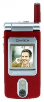 Pantech-Curitel G500 avis, Pantech-Curitel G500 prix, Pantech-Curitel G500 caractéristiques, Pantech-Curitel G500 Fiche, Pantech-Curitel G500 Fiche technique, Pantech-Curitel G500 achat, Pantech-Curitel G500 acheter, Pantech-Curitel G500 Téléphone portable
