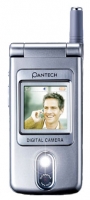 Pantech-Curitel G510 avis, Pantech-Curitel G510 prix, Pantech-Curitel G510 caractéristiques, Pantech-Curitel G510 Fiche, Pantech-Curitel G510 Fiche technique, Pantech-Curitel G510 achat, Pantech-Curitel G510 acheter, Pantech-Curitel G510 Téléphone portable