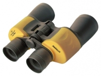 Paralux CAP HORN 7x50 JAUNE avis, Paralux CAP HORN 7x50 JAUNE prix, Paralux CAP HORN 7x50 JAUNE caractéristiques, Paralux CAP HORN 7x50 JAUNE Fiche, Paralux CAP HORN 7x50 JAUNE Fiche technique, Paralux CAP HORN 7x50 JAUNE achat, Paralux CAP HORN 7x50 JAUNE acheter, Paralux CAP HORN 7x50 JAUNE Jumelles