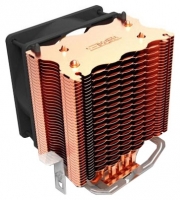 PCcooler S90 avis, PCcooler S90 prix, PCcooler S90 caractéristiques, PCcooler S90 Fiche, PCcooler S90 Fiche technique, PCcooler S90 achat, PCcooler S90 acheter, PCcooler S90 Refroidissement pour ordinateur