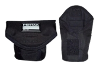 Pentax S100-200 avis, Pentax S100-200 prix, Pentax S100-200 caractéristiques, Pentax S100-200 Fiche, Pentax S100-200 Fiche technique, Pentax S100-200 achat, Pentax S100-200 acheter, Pentax S100-200