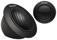 Philips CSP251 avis, Philips CSP251 prix, Philips CSP251 caractéristiques, Philips CSP251 Fiche, Philips CSP251 Fiche technique, Philips CSP251 achat, Philips CSP251 acheter, Philips CSP251 Hauts parleurs auto