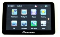 Pioneer 1208 avis, Pioneer 1208 prix, Pioneer 1208 caractéristiques, Pioneer 1208 Fiche, Pioneer 1208 Fiche technique, Pioneer 1208 achat, Pioneer 1208 acheter, Pioneer 1208 GPS