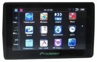 Pioneer 6343 avis, Pioneer 6343 prix, Pioneer 6343 caractéristiques, Pioneer 6343 Fiche, Pioneer 6343 Fiche technique, Pioneer 6343 achat, Pioneer 6343 acheter, Pioneer 6343 GPS