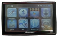 Pioneer 6803-BF avis, Pioneer 6803-BF prix, Pioneer 6803-BF caractéristiques, Pioneer 6803-BF Fiche, Pioneer 6803-BF Fiche technique, Pioneer 6803-BF achat, Pioneer 6803-BF acheter, Pioneer 6803-BF GPS