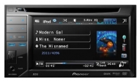 Pioneer AVH-2300DVD avis, Pioneer AVH-2300DVD prix, Pioneer AVH-2300DVD caractéristiques, Pioneer AVH-2300DVD Fiche, Pioneer AVH-2300DVD Fiche technique, Pioneer AVH-2300DVD achat, Pioneer AVH-2300DVD acheter, Pioneer AVH-2300DVD Multimédia auto