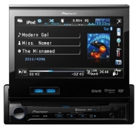 Pioneer AVH-6300BT avis, Pioneer AVH-6300BT prix, Pioneer AVH-6300BT caractéristiques, Pioneer AVH-6300BT Fiche, Pioneer AVH-6300BT Fiche technique, Pioneer AVH-6300BT achat, Pioneer AVH-6300BT acheter, Pioneer AVH-6300BT Multimédia auto