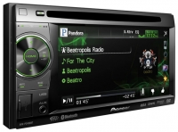 Pioneer AVH-P2400BT avis, Pioneer AVH-P2400BT prix, Pioneer AVH-P2400BT caractéristiques, Pioneer AVH-P2400BT Fiche, Pioneer AVH-P2400BT Fiche technique, Pioneer AVH-P2400BT achat, Pioneer AVH-P2400BT acheter, Pioneer AVH-P2400BT Multimédia auto