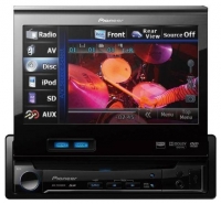 Pioneer AVH-P5250DVD image, Pioneer AVH-P5250DVD images, Pioneer AVH-P5250DVD photos, Pioneer AVH-P5250DVD photo, Pioneer AVH-P5250DVD picture, Pioneer AVH-P5250DVD pictures