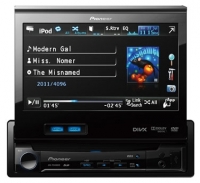 Pioneer AVH-P5350DVD image, Pioneer AVH-P5350DVD images, Pioneer AVH-P5350DVD photos, Pioneer AVH-P5350DVD photo, Pioneer AVH-P5350DVD picture, Pioneer AVH-P5350DVD pictures