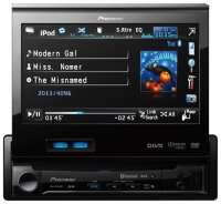 Pioneer AVH-P6350BT avis, Pioneer AVH-P6350BT prix, Pioneer AVH-P6350BT caractéristiques, Pioneer AVH-P6350BT Fiche, Pioneer AVH-P6350BT Fiche technique, Pioneer AVH-P6350BT achat, Pioneer AVH-P6350BT acheter, Pioneer AVH-P6350BT Multimédia auto